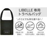 Kalanka-Cybex Gold Sac De Transport Libelle Pour Poussette, Noir