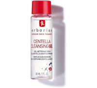 Kalanka-Erborian - Centella Cleansing Oil - Soin Nettoyant, Hydratant, Démaquillant Pour Visage À La Centella Asiatica - Tous Types De Peaux - Soin Cosmétique Coréen