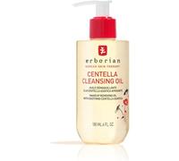 Kalanka-Erborian - Centella Cleansing Oil - Soin Nettoyant, Hydratant, Démaquillant Pour Visage À La Centella Asiatica - Tous Types De Peaux - Soin Cosmétique Coréen