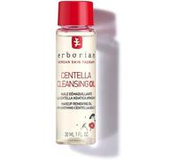 Kalanka-Erborian - Centella Cleansing Oil - Soin Nettoyant, Hydratant, Démaquillant Pour Visage À La Centella Asiatica - Tous Types De Peaux - Soin Cosmétique Coréen