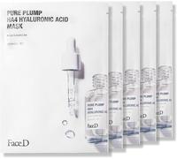 Kalanka-Face D Pure Plump Masque Visage En Tissu Avec De L'acide Hyaluronique Ha4 Et De La Provitamine B5 À Action Hydratante Et Repulpante, 5 Pièces