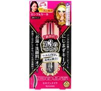 Kalanka-Japan Beauty - Up Sp Long & Curl Mascara Advanced Film 01 Jet Black 6g *Af27* By Up