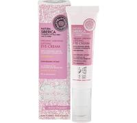Kalanka-Jeunesse De La Peau Soin Regard Liftant Bio 30 Ml