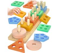 KALANKA-Jouet Enfant 2 Ans Jeux Montessori Bebe 1 an Puzzle Enfant 3 Ans Jeux Educatif d'Activité Cadeau Fille Garçon en Bois