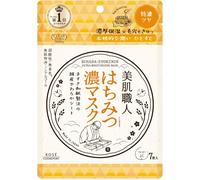 Kalanka-Kose Cosmeport Clear Turn Masque Facial Japonais Riche Miel 7 Feuilles
