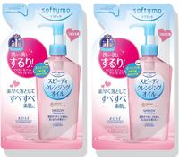 Kalanka-Kose Cosmeport Softymo Speedy Make-Up Cleansing Oil Refill - Lot De 2 Recharges De 210ml (Total 420ml)