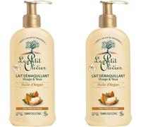 Kalanka-Le Petit Olivier - Lait Démaquillant Visage Et Yeux - Huile D'argan - Lisse & Raffermit - Tous Types De Peaux - 96% D'origine Naturelle - Sans Silicone - Fabriqué En France - 200 Ml (Lot De 2