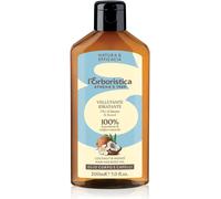 Kalanka-L'erboristica Di Athena's Dal 1969 - Huile De Noix De Coco Et De Monoï Pour Le Corps Et Les Cheveux, Hydratante, À Base De Produits Naturels Au Parfum De Noix De Coco, Huile Dermatologique -