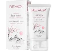 Kalanka-- Masque Visage Routine Japonaise 3 Minutes Ultra Hydratant, 30 Ml, Masque Intensif Aux Algues Wakamé, Argile Rose Et Fleur De Cerisier, Nourrit, Adoucit Et Revitalise La Peau