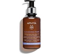 Kalanka-Mousse Nettoyante Visage & Yeux 200ml - Nettoie Efficacement, Apaise Et Conforte - Moussante Crémeuse Légère Démaquillante - Anti-Pollution - Formule Naturelle : Olive, Propolis, Lavande
