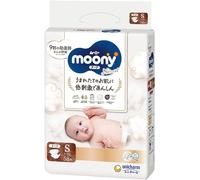 Kalanka-Natural Couches Japonaises S (4-8 Kg) 58 Pièces // ¿¿¿¿¿¿¿¿¿¿