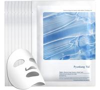 Kalanka-[Pky] Masque Hydratant Calming X10, Apaise Et Répare La Peau Sensible, Acide Hyaluronique, Céramides, Tea Tree, Cica ¿ Soin Visage Coréen Vegan (10x Masques)
