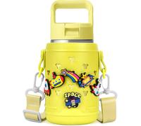 Kalanka-Porte-Bouteille D'eau En Eva Compatible Avec Yeti Rambler Jr. 12 Oz, Bouteille À Large Goulot 12 Oz, Iron °Flask 14 Oz Bouteille D'eau Pour Enfants Avec Sangle Réglable (Jaune)