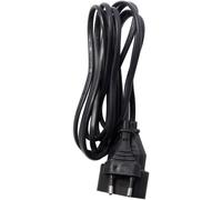 KALANKA-Rallonge - Noir - 2,5 m