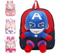 KALANKA-Sac à Dos Peluche pour Enfant 2 en 1 Avec Peluche 25cm, Dos Souple & Sangles Réglables, Mini Cartable Mignon de Voyage et Doudou, Pour Maternelle 2-6 ans Fille & Garçon
