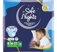 Kalanka-Safe Nights Boy, Culotte De Nuit Absorbante Pour Garçon 8-16 Ans (30-50kg), 14 Culottes