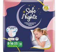 Kalanka-Safe Nights Girl, Culotte De Nuit Absorbante Pour Fille 8-16 Ans (30-50kg), 14 Culottes