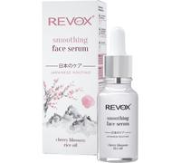 Kalanka-- Sérum Visage Lissant Routine Japonaise, 20 Ml, Sérum Hydratant Visage, Extrait De Fleur De Cerisier Et De Riz, Lisse Et Améliore La Texture Des Peaux Sèches Ou Ternes, Hydratation Intense