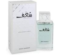 Kalanka-Shaghaf For Men 2.5 Oz Edp Spray