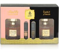 Kalanka-\U2013 Coffret Parfum Jumrah & Yana Pink 100 Ml + 2 Huiles Parfumées 6 Ml Made In Dubaï \U2013 Edp Parfum Oriental Pour Femme & Homme (Coffret Yana Pink & Jumrah)