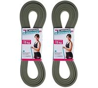 Kalanka-Upfit - Bande Élastique De Résistance, Musculation Résistance: 15kg Conçu Pour Séances Musculation,De Cross-Training Ou Préparation Physique Longueur: 208cm,Largeur: 1,30cm, Gris, Nc