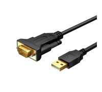 KALANKA-USB to RS232 Adapter, USB 2.0 Male to RS232 DB9 Male Cable for Windows 11/10/8.1/8/7, Vista, XP, 2000, Linux and Mac OS, Chrome OS etc, Built-in Chip PL2303, 1M, Black