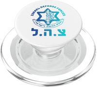 Kalanka-Zahal Idf Israël Defense Forces ¿ Armée Israélienne Hébreu Zava Popsockets Popgrip Pour Magsafe