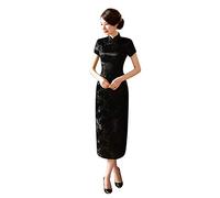 Kalaokei Robe de soirée traditionnelle chinoise à manches courtes avec imprimé dragon et phénix