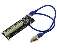 KALEA-INFORMATIQUE Adaptateur PCIe x1 vers PCI 32 Bits 33 MHz