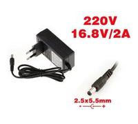 KALEA-INFORMATIQUE Alimentation Secteur 220V vers 16.8V DC 2A 5.5x2.5mm | Alimentation secteur 220 V vers 16,8 V DC 2 A avec connecteur 5,5 × 2,5 mm.