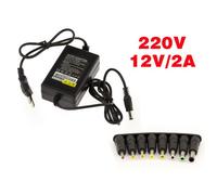 KALEA-INFORMATIQUE Alimentation Externe AC 220V vers DC 12V 2A + 8 EMBOUTS