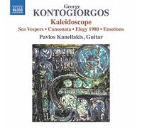 Pavlos Kanellakis – Kaleidoscope – CD – NAXOS