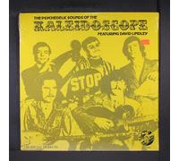 KALEIDOSCOPE - the psychedelic sounds of kaleidoscope LP