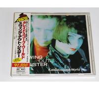 Kaleidoscope World [Import]
