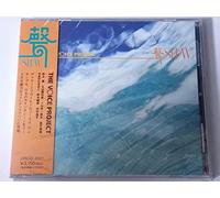 Kaleidoscope [Yuki Maeda/Akihi - Kaleidoscope [Import]