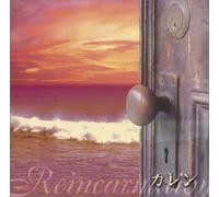 Kalen - Reincarnation [Import]