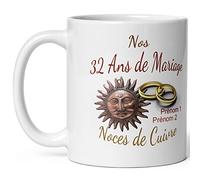 Kalféa Mug anniversaire mariage 32 ans noces de Cuivre personnalisable 2 prénoms tasse personnalisée Idée Cadeau Originale Famille couple mari femme noel fete époux épouse