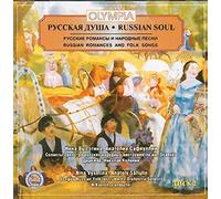 Kalinin,Nikolai - Soul-Disc 2-Russian Romances [Import]