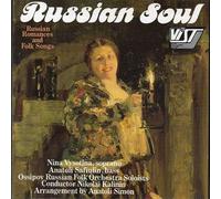 Kalinin - Russian Soul Volume 1 [Import]