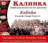 Kalinka Greatest Hits : Chœur d'Alexandrov