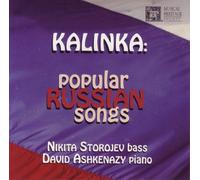Kalinka Popular Russian Songs