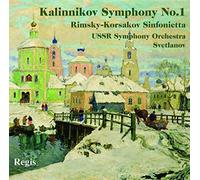 Kalinnikov, Rimski-Korsakov : Symphonies. Svetlanov.