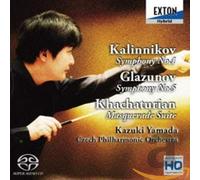 Kalinnikov - Symphony No.1 & 5 [Import]
