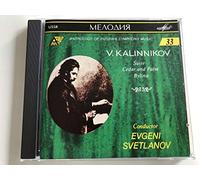 Kalinnikov, V.S. - Suite/Cedar & Palm/Bylina Overture