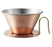 Kalita - Dripper à café TSUBAME WDC-185 - pour 2-4 personnes - Cuivre 5099