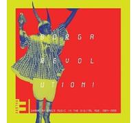 Kalita Records Presents - Borga Revolution 3 (Ghanaian Dance Music 1984-99) [Import]