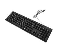 KALLORY Clavier Ergonomique Filaire USB Arabe Pavé Numérique, Réactif et Pratique pour Bureau et Gaming, Compatible Ordinateur Portable et Fixe