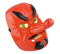 KALLORY Masque Japonais Confortable à Porter et Facile à Enlever Tengu en Plastique avec Bande Élastique pour Soirée Cosplay ou Spectacle Scénique