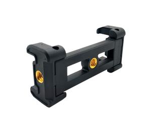 KALLORY Support Téléphone Pliable pour Trépied Adaptateur de Fixation Antidérapant avec Protection Intérieure Léger pour Photos et Photos de Groupe