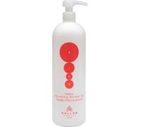 Kallos KJMN Nourishing Shower Gel 1000 ml